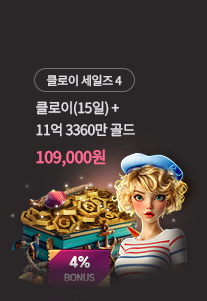 https://dl.hdt.pmang.cloud/upload/260512_피망쇼다운홀덤_웹_추천배너_20260513103517.jpg