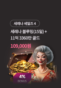 https://dl.hdt.pmang.cloud/upload/260615_피망쇼다운홀덤_웹_추천배너_7월세일즈_20260714165418.jpg