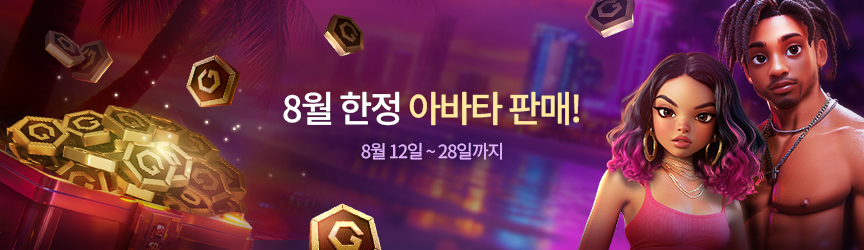 세일즈메인1