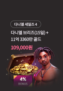 https://dl.hdt.pmang.cloud/upload/260713_피망쇼다운홀덤_웹_추천배너_8월세일즈_20260715090521.jpg